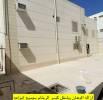 ازاله الدهان , ازاله الدهان ال, التجار والبناء, خدمات إزالة