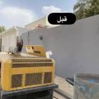 ازاله الدهان , ازاله الدهان ال, Tradesmen & Construction, Removal Services 