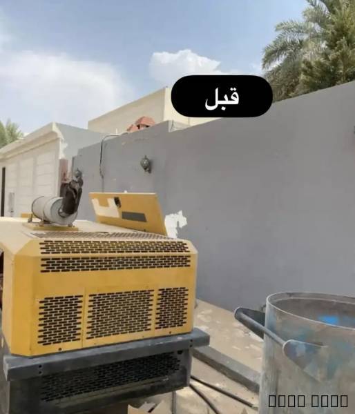 ازاله الدهان , ازاله الدهان ال, التجار والبناء, خدمات إزالة