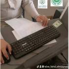 معقب استخراج تص, Business & Offices, Office Services
