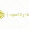 ملحقات, ضبط سيارة والتصميم, تصميم لوقو