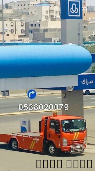 سطحه لنقل السيا, Trucks & Special Vehicles, Its surface