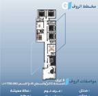شقق تمليك وملاح, مكاتب خاصة, للبيع شقق