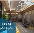 شقق تمليك في در, Property, Apartments for sale
