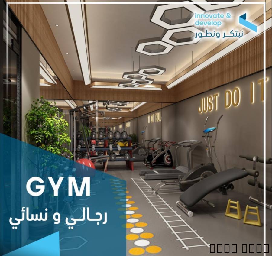 شقق تمليك في در, مكاتب خاصة, للبيع شقق