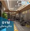 شقق تمليك في در, مكاتب خاصة, للبيع شقق
