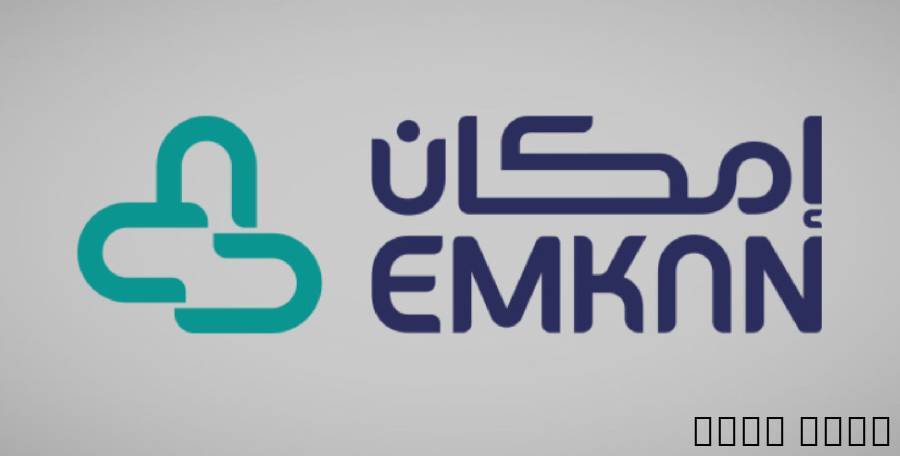 سلفه امكان بدون دفعه اولى, Business & Offices, Marketing, Riyadh