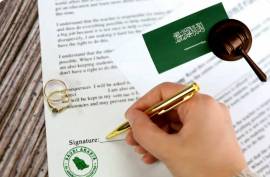 معقب خدمات عامه , الأعمال ومكاتب, مكتب خدمات عامة