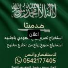 الأعمال ومكاتب, مكتب خدمات عامة