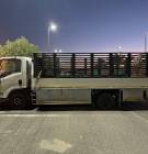 ديناء لنقل العفش دينة , Business & Offices, Courier Services, Riyadh