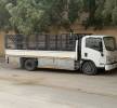 ديناء لنقل العفش دينة , Business & Offices, Courier Services, Riyadh