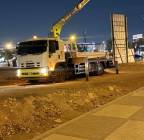تبوك, Trucks & Special Vehicles, Poclain