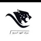 شركة نقل اثاث ونقل عفش بالمدينة مع فك, النقل والخدمات اللوجستية, سوقي