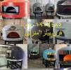 Home and Garden, Kitchen