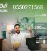 جميع اجهزه الانترنت واي فاي هوائي 5 جي مجانيه, الكمبيوتر والاتصالات, الاتصالات و أمبير؛ مزودو خدمات الانترنت