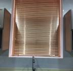 ستاير شرايح المنيوم , Home and Garden, Home Decoration