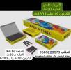 طراطيع شراخيات فرقاعي, السلع للأطفال واللعب, اللعب في الهواء الطلق