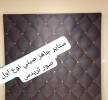 ستاير رول صيني جاهز  ( نوع اول ) صور ثري دي , المنزل والحديقة, تصميم ديكور المنزل