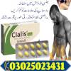 Procomil Delay Spray 45cc, خدمات