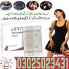 Procomil Delay Spray 45cc, خدمات