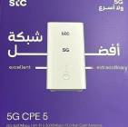 مودم للبيع بسعر, جوالات, هواوي Huawei, 0,00 ريال