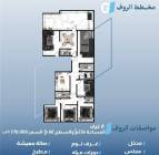 شقق تمليك للبيع, Property, Apartments for sale