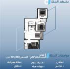 شقق تمليك للبيع, Property, Apartments for sale