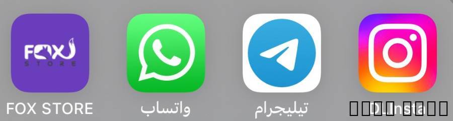 تطبيقات بلس ايف