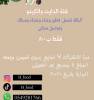 وجبات صحية بالا