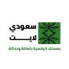 تطبيقات بلس