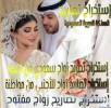 استخراج تصاريح , Business & Offices, General Office Services