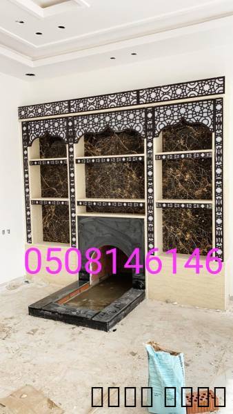 مشبات حديد مناق, مناقل مشبات, Tradesmen & Construction, Painting & Decorating