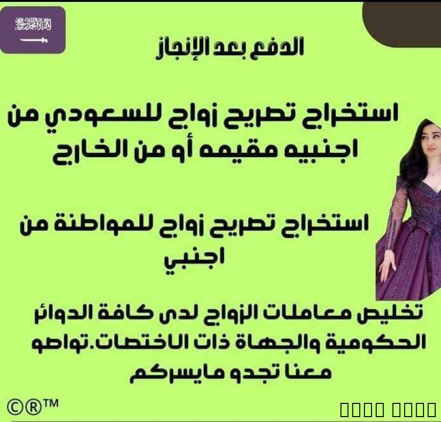 استخراج تصاريح