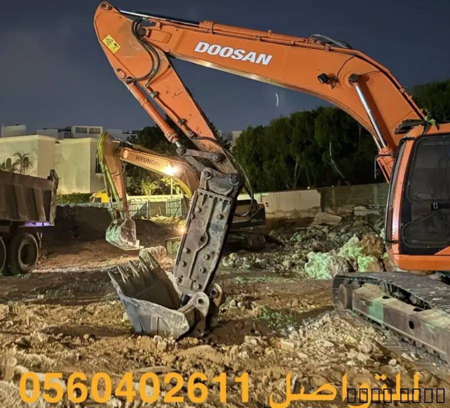 مقاول حفر وترحي, مقاول حفر وترحي, Tradesmen & Construction, Removal Services