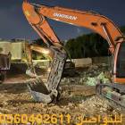 مقاول حفر وترحي, مقاول حفر وترحي, Tradesmen & Construction, Removal Services 