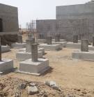 ايو عارف للمقاولات العامه, Business & Offices, General Office Services
