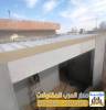 مقاول مجالس ساندوتش بانل بالرياض | ملاحق و غرف 055, Home and Garden, Home Decoration