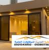 تركيب ملاحق ساندوتش بانل , تركيب ملاحق ساندوتش بانل , Tradesmen & Construction, shades design, حداد مظلات