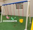 مراجيح العاب اطفال , أجزاء السيارات