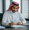 مكتب استخراج موافقه زواج , الأعمال ومكاتب, مكتب خدمات عامة, الجشة