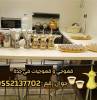 قهوجي و صبابين رجال نساء , قهوجي و صبابين رجال نساء , Tradesmen & Construction, shades design, حداد مظلات