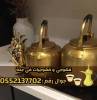 قهوجي و صبابين رجال نساء , قهوجي و صبابين رجال نساء , Tradesmen & Construction, shades design, حداد مظلات