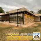 تصميم وبناء مجالس وملاحق خارجية مودرن في الرياض 05, المنزل والحديقة, تصميم ديكور المنزل