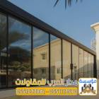 تصميم وبناء مجالس وملاحق خارجية مودرن في الرياض 05, المنزل والحديقة, تصميم ديكور المنزل