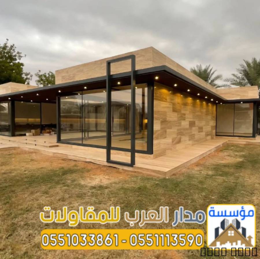 تصميم وبناء مجالس وملاحق خارجية مودرن في الرياض 05, المنزل والحديقة, تصميم ديكور المنزل