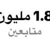 حساب تيك توك للبيع , كتب, التعليم