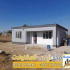 مقاول بالرياض بناء فلل و ملاحق تسليم مفتاح 0551033, المنزل والحديقة, تصميم ديكور المنزل