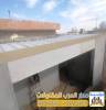 حداد ملاحق و غرف ساندوتش بانل في الرياض 0551033861, المنزل والحديقة, تصميم ديكور المنزل