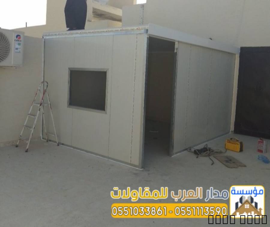 حداد ملاحق و غرف ساندوتش بانل في الرياض 0551033861, المنزل والحديقة, تصميم ديكور المنزل