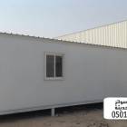 مقاول تركيب الواح ساندوتش بانل عازله 050, مقاول تركيب الواح ساندوتش بانل عازله 0501543950, التجار والبناء, تصميم المظلات, حداد مظلات